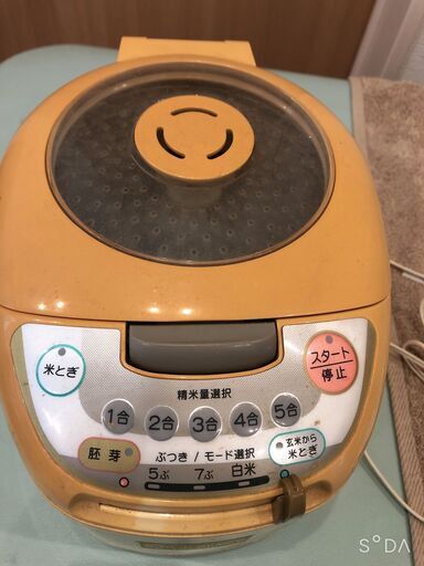 精米機