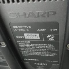 小さい液晶テレビの画像