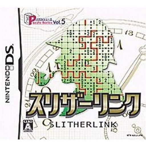 【新品！】パズルシリーズ VOL.5 スリザーリンク