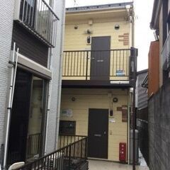 ✨ 🏆【総額6万円で入居可能】🏆 1K ⭕️ JR横浜線 大口駅...