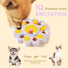 【PETCUTE】ノーズワーク　ペット用知育玩具　フードボウルの画像
