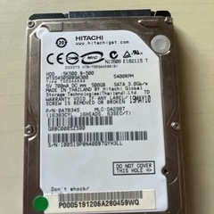 (決まりました)ノートパソコン内部 HDD 500 GBを無料で...