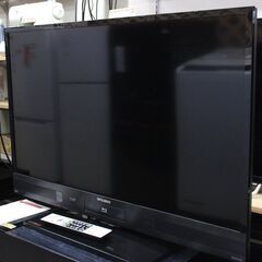 39型液晶テレビ✨三菱電機✨LCD-V39BHR6✨2014年製✨動作確認済み