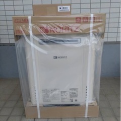 新品 ノーリツ GT-2460SAWX-2BL 都市ガス用 ガス...