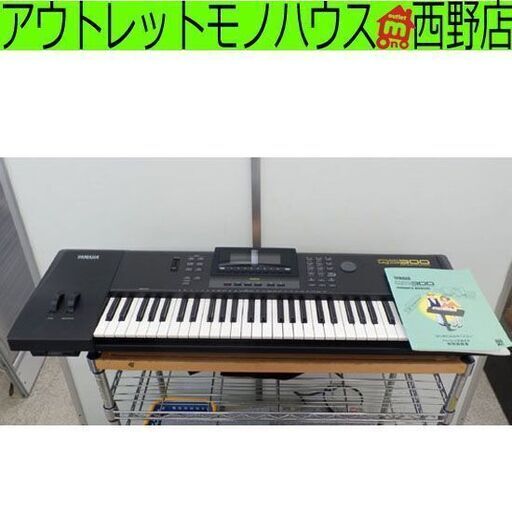 【極美品】YAMAHA シンセサイザー　QS300 ヤマハ　61鍵盤 ヤマハ | QS300 - シンセサイザー - 仕様