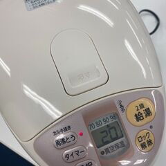 無料　電気ポット