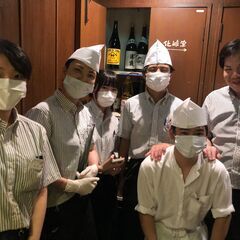 【高幡不動駅近く♪週払い＆週2日～OK】和食れすとらん天狗　高幡...
