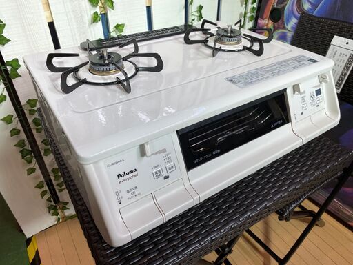 【愛品館八千代店】パロマ2017年製ガステーブル(都市ガス)