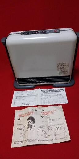 ガスファンヒーター動作確認済み