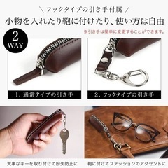【500】No.5 本革コインケースの画像