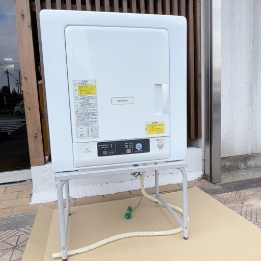 AGN3 HITACHI 日立 衣類乾燥機 DE-N40WX 乾燥容量4kg ふんわりガード ピュアホワイト 2016年製 電源通電確認済