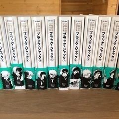 [取引確定]ブラックジャック 手塚治虫文庫全集 1~12巻の画像