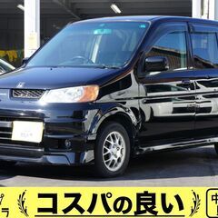 売れました！格安！車検一年以上！ターボ！ダンク