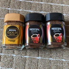 ①インスタントコーヒー3本セット
