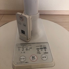 取引中です。ion扇風機　SHARP  の画像