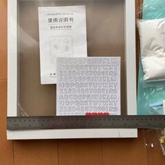 新品J69 赤ちゃん手形足形 お祝い 記念 手形フレームの画像