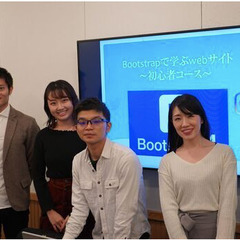 【完全在宅 】htmlサポートエンジニア　急募！！
