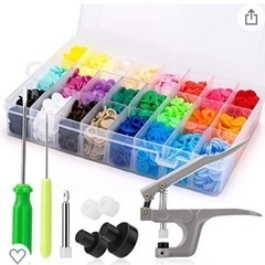 手芸用品　スナップボタン