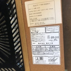 木製の丸いテーブル　コタツにもなります‼︎の画像