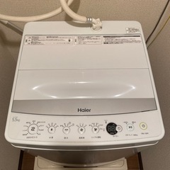 洗濯機の画像