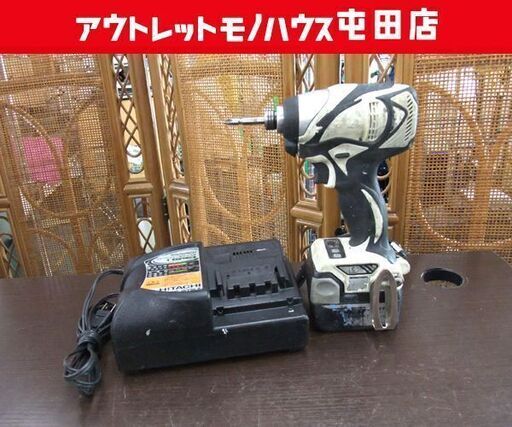 日立工機 現HIKOKI 14.4V コードレスインパクトドライバ WH14DBAL2 充電器・バッテリー付 ☆ 札幌市 北区 屯田