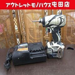 日立工機 現HIKOKI 14.4V コードレスインパクトドライバ WH14DBAL2 充電器・バッテリー付 ☆ 札幌市 北区 屯田 