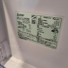 三菱冷蔵庫2018年の画像