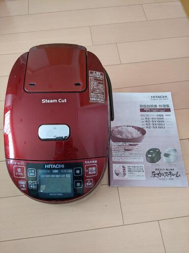 炊飯器　圧力＆スチームIH