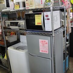 新生活応援キャンペーン実施中！　フレッシャーズフェア シングルセット 冷蔵庫+洗濯機+5000円以上お買い上げで15％割り引き フレッシャーズセット