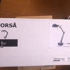 ワークランプ。テーブルランプ、電球２個付き。の画像