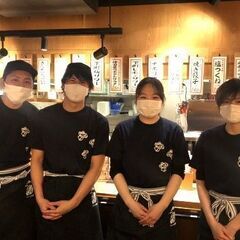 【朝霞台駅近く♪週払い＆週2日～OK】和食れすとらん天狗　朝霞台...