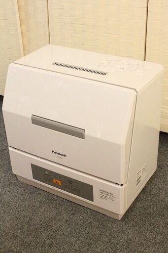 パナソニック プチ食洗 NP-TCR4-W エコナビ 前開き 食器点数約18点 2018年製 Panasonic  中古家電 店頭引取歓迎 R5013)