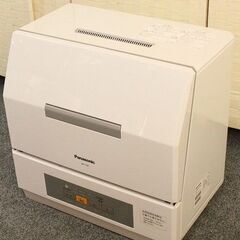 パナソニック プチ食洗 NP-TCR4-W エコナビ 前開き 食...