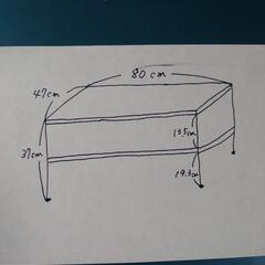 ローテーブル アジアン家具 アイアンの画像