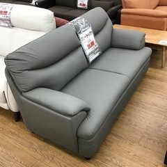 KM-108【ご来店頂ける方限定】ベンチソファ ワインレッド