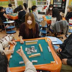 🔰麻雀を覚えたい方の為の麻雀教室🔰麻雀プロ講師が1000円で教えてくれるので安心して参加でき、すぐに麻雀🀄を打てるようになります！✨ゼロから始める麻雀教室✨の画像
