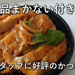 （急募！）大学生の方大歓迎！ホワイトな職場で学びのある社労士事務所での事務アルバイトです。の画像