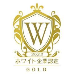 （急募！）大学生の方大歓迎！ホワイトな職場で学びのある社労士事務所での事務アルバイトです。の画像