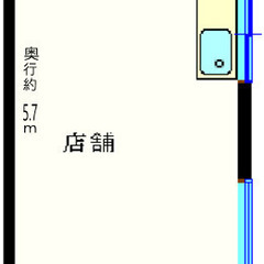チューリピアビルＡ　　