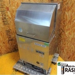 (594-0) サニジェット 業務用 食器洗浄機 SD64E6-...