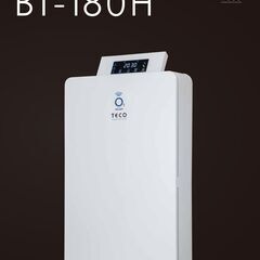 【新品　未使用】タムラテコ　空気清浄機付きオゾン発生器　BT-1...