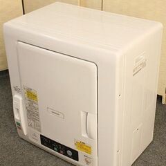 日立 衣類乾燥機 乾燥容量5.0㎏ DE-N50WV 2021年製 HITACHI 中古家電