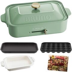 BRUNO ブルーノ コンパクトホットプレート 本体 プレート4種