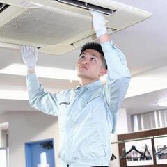 【受注増加の為募集！！】電気工事・エアコン工事・工事拡充中！の画像