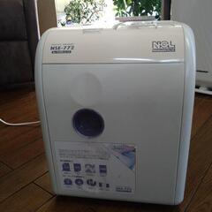 ナカバヤシ 電動シュレッダー CD/DVD対応 