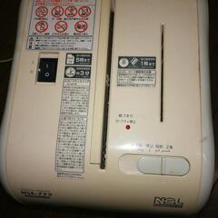 ナカバヤシ 電動シュレッダー CD/DVD対応 の画像