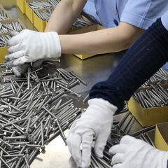 主婦応援＊ねじの検品・梱包＜土日休み・賞与年2回有＞の画像