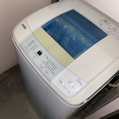 ハイアール洗濯機の画像