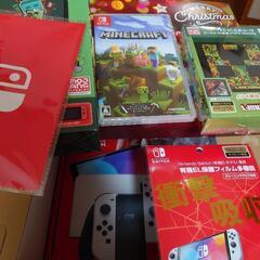 ニンテンドースイッチホリデーギフト