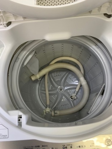 2016年製★中古★東芝 4.2kg「パワフル浸透洗浄で驚きの白さ！」Ｗからみまセンサー搭載 洗濯機【AW-4S3】